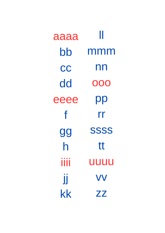 Kustīgais alfabēts - Mazie rakstītie koka burti