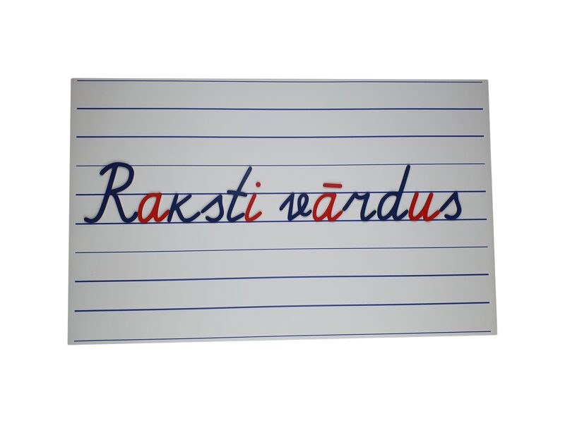 Līnijas vārdu izlikšanai - 2 izmēri